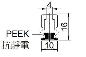 工程塑胶(PEEK)真空吸盘