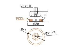 工程塑胶(PEEK)真空吸盘