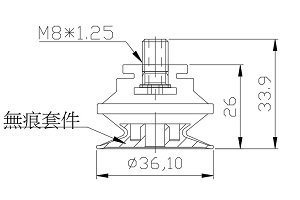 工程塑胶(PEEK)真空吸盘